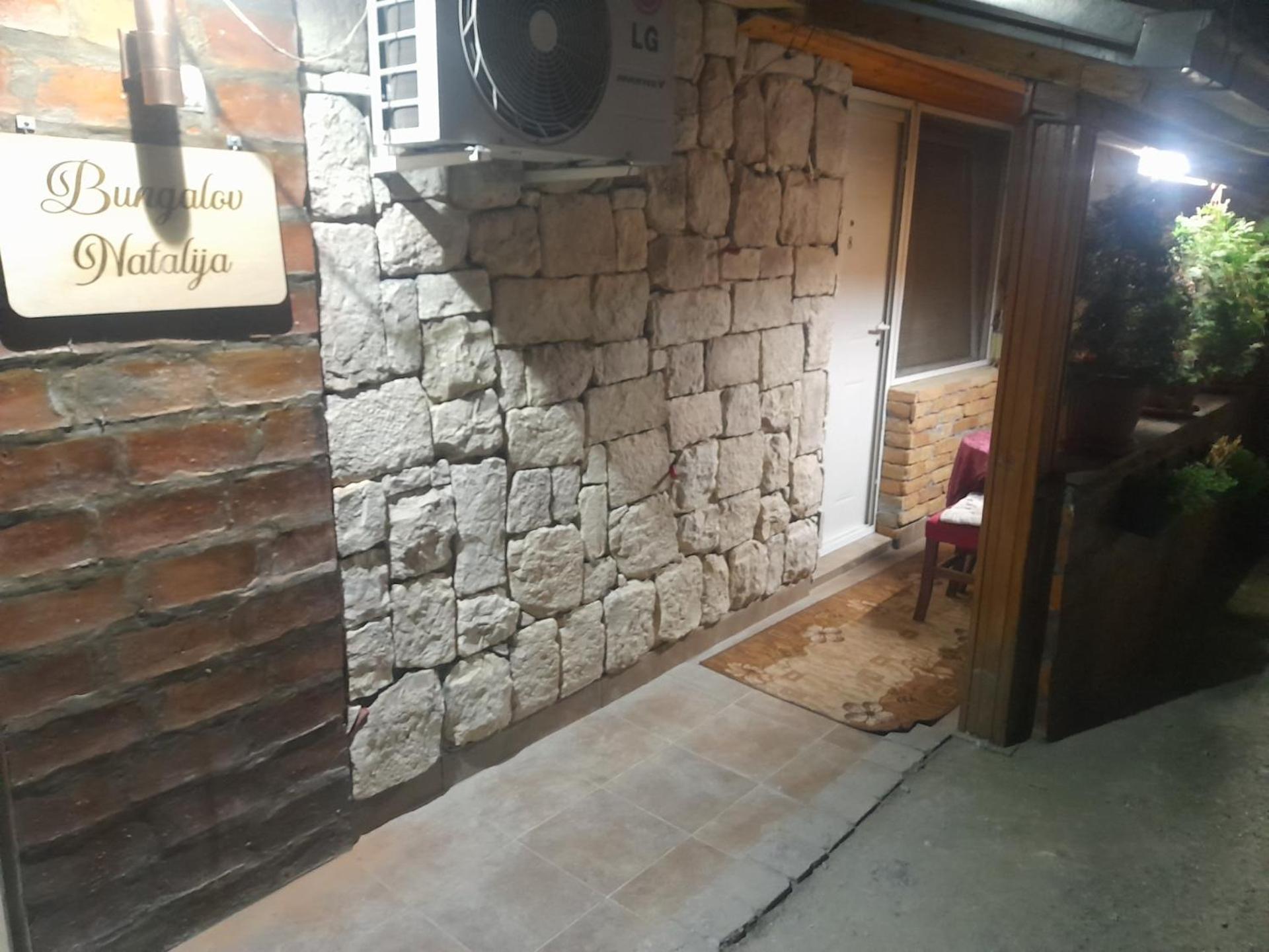 Guest House Mirijevski Konak Belgrad Dış mekan fotoğraf