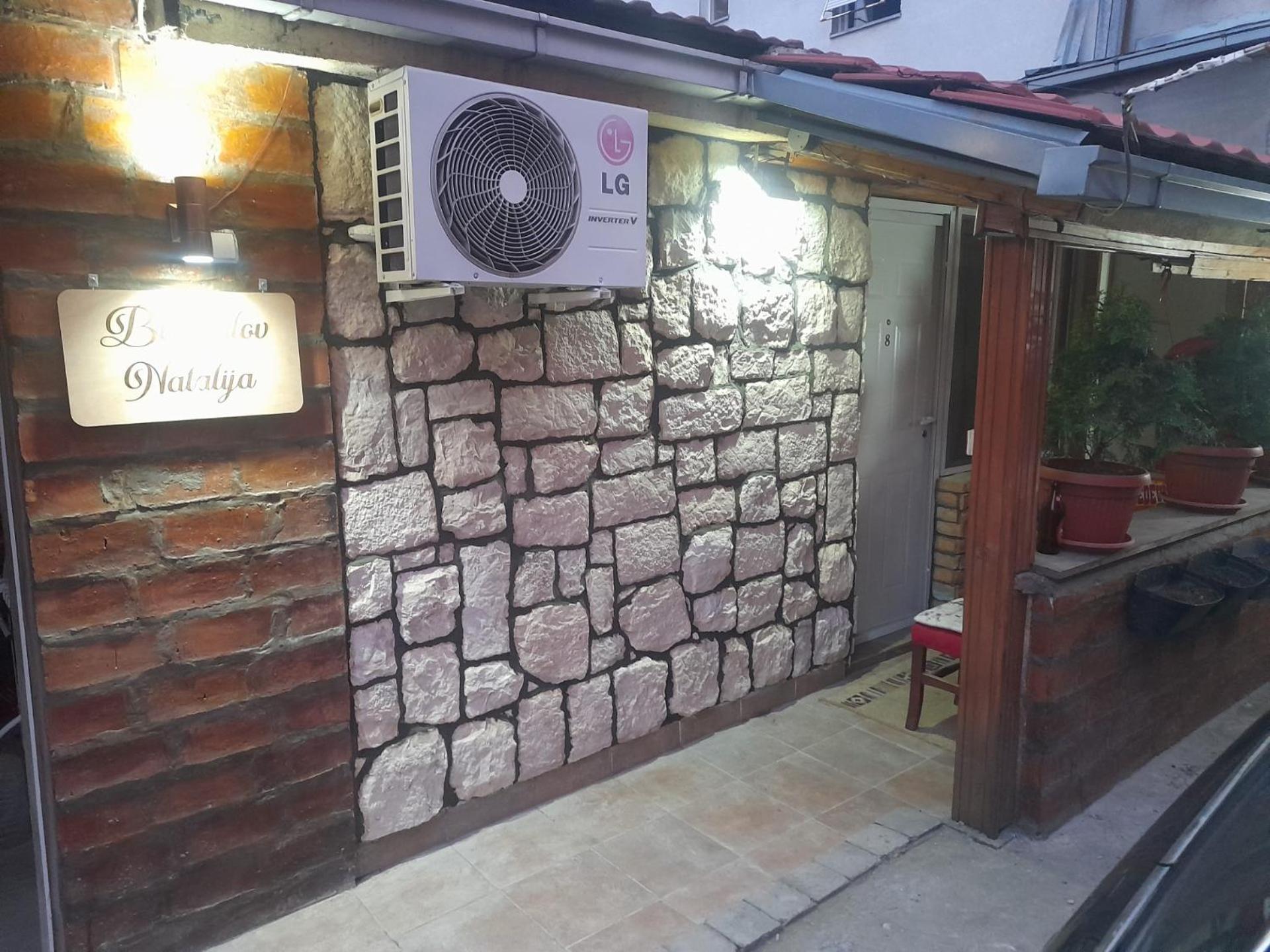 Guest House Mirijevski Konak Belgrad Dış mekan fotoğraf