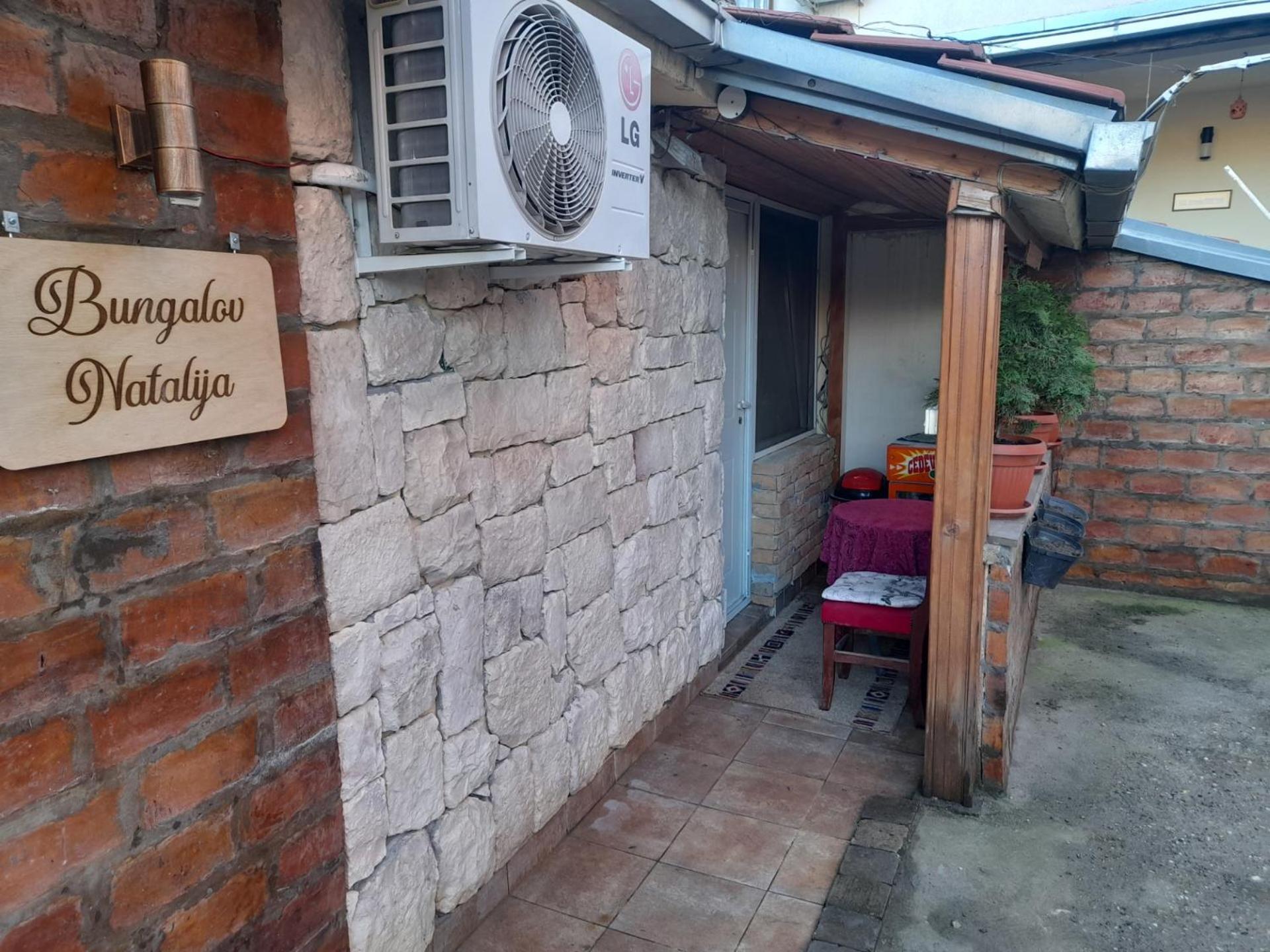 Guest House Mirijevski Konak Belgrad Dış mekan fotoğraf