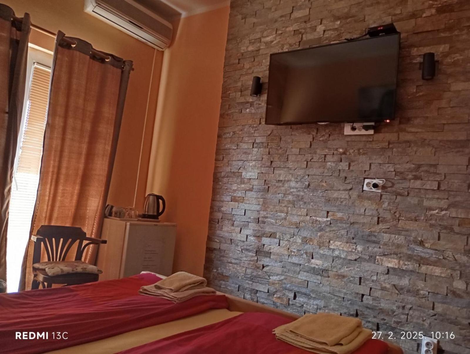 Guest House Mirijevski Konak Belgrad Dış mekan fotoğraf