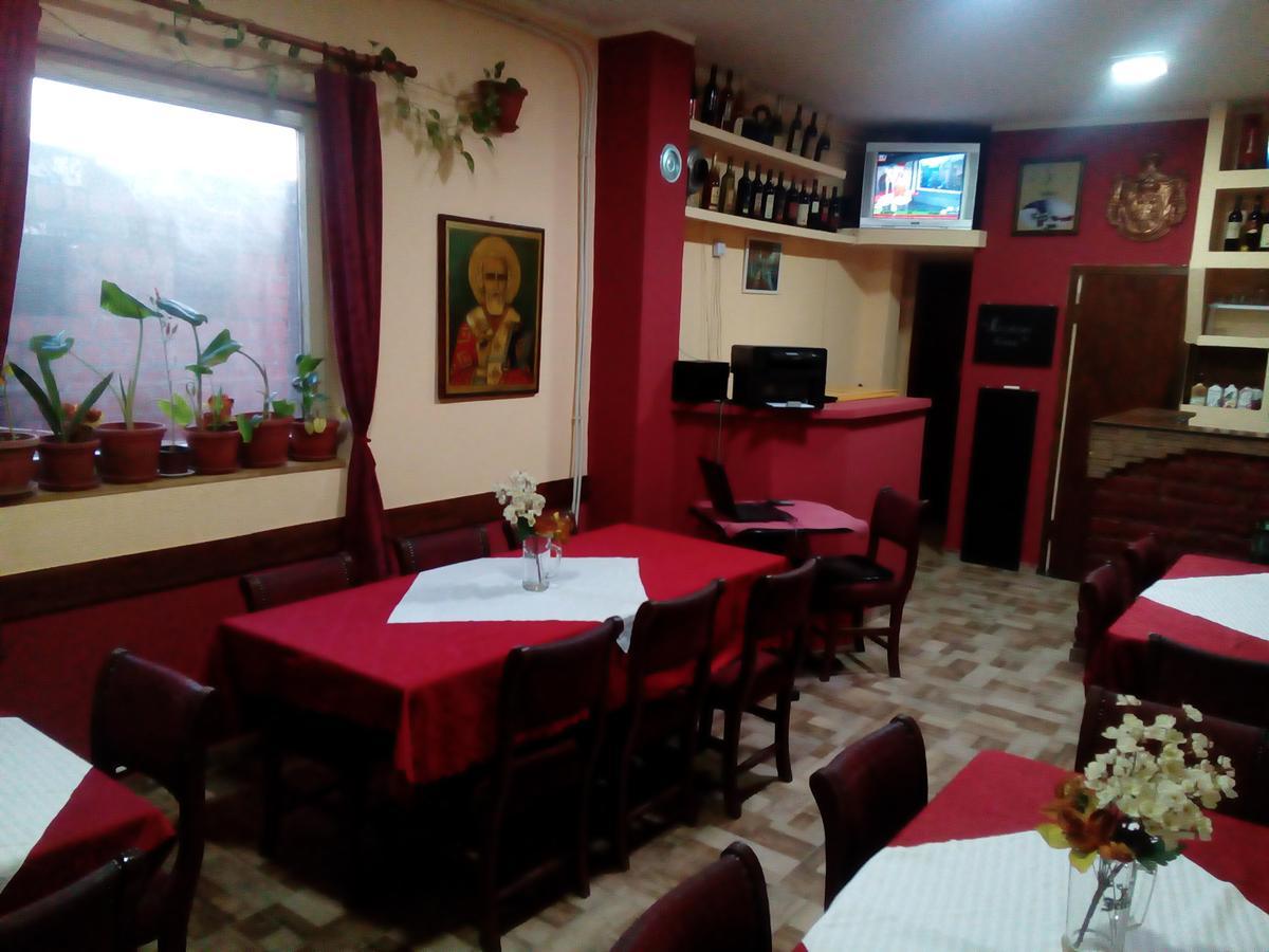 Guest House Mirijevski Konak Belgrad Dış mekan fotoğraf